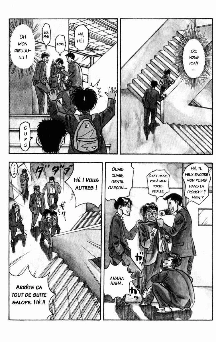 Hareluya II Boy Chapitre 1: L'ambition de conquérir le monde - Page 12