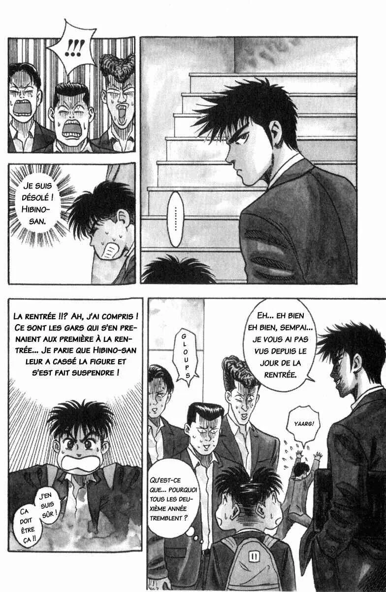 Hareluya II Boy Chapitre 1: L'ambition de conquérir le monde - Page 13
