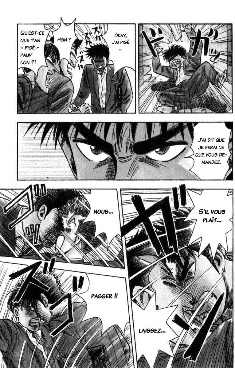Hareluya II Boy Chapitre 1: L'ambition de conquérir le monde - Page 16