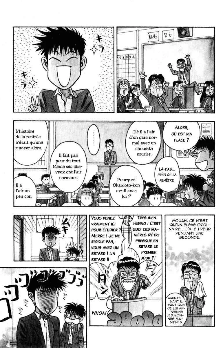 Hareluya II Boy Chapitre 1: L'ambition de conquérir le monde - Page 20