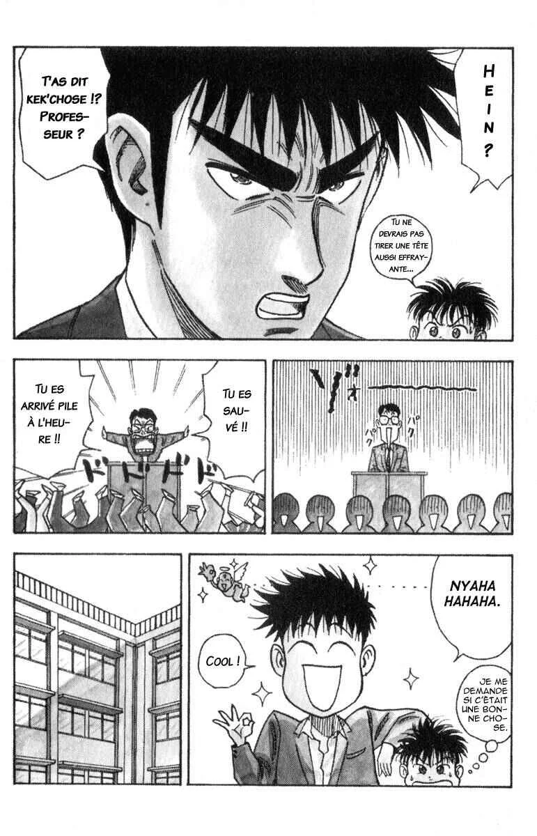Hareluya II Boy Chapitre 1: L'ambition de conquérir le monde - Page 21