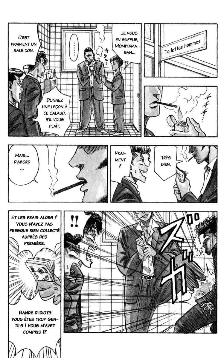 Hareluya II Boy Chapitre 1: L'ambition de conquérir le monde - Page 22