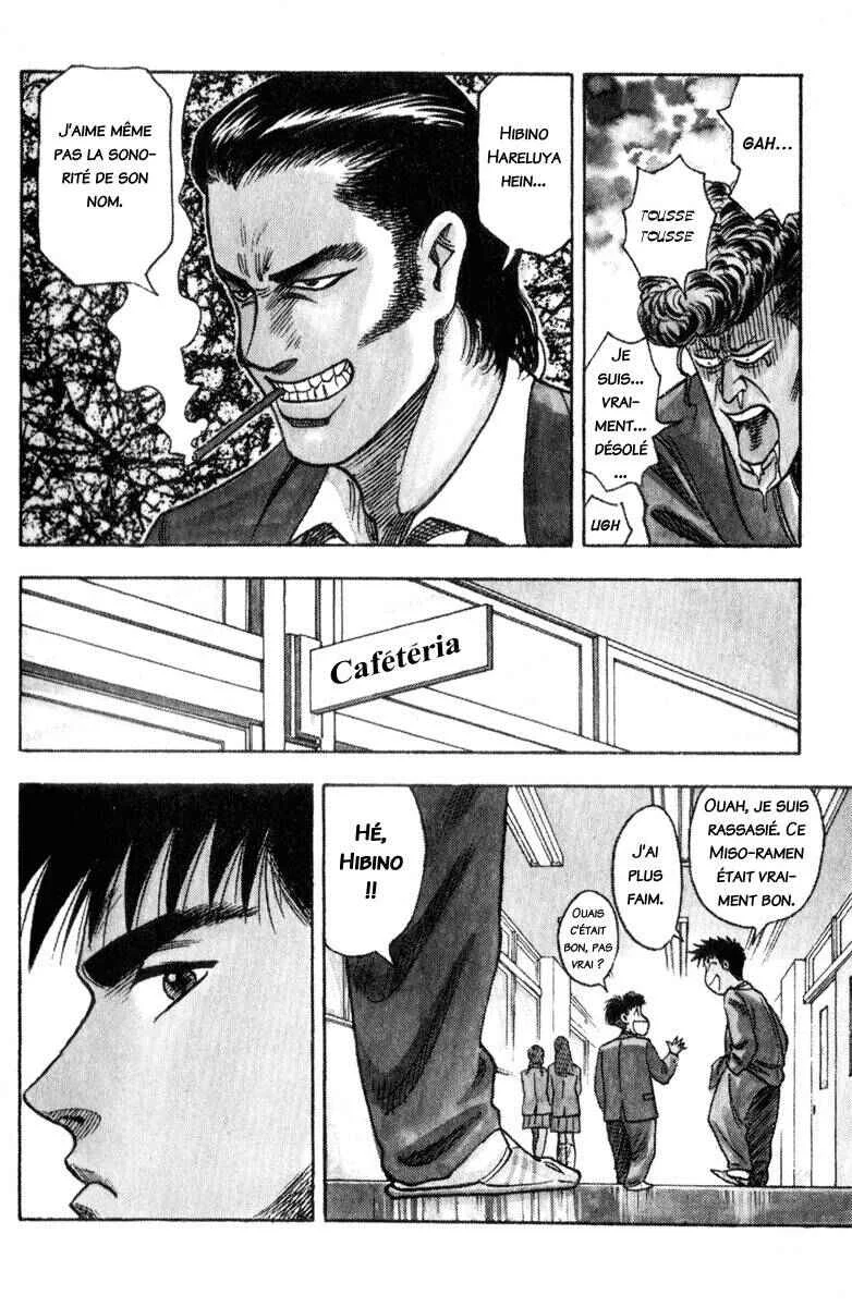 Hareluya II Boy Chapitre 1: L'ambition de conquérir le monde - Page 23