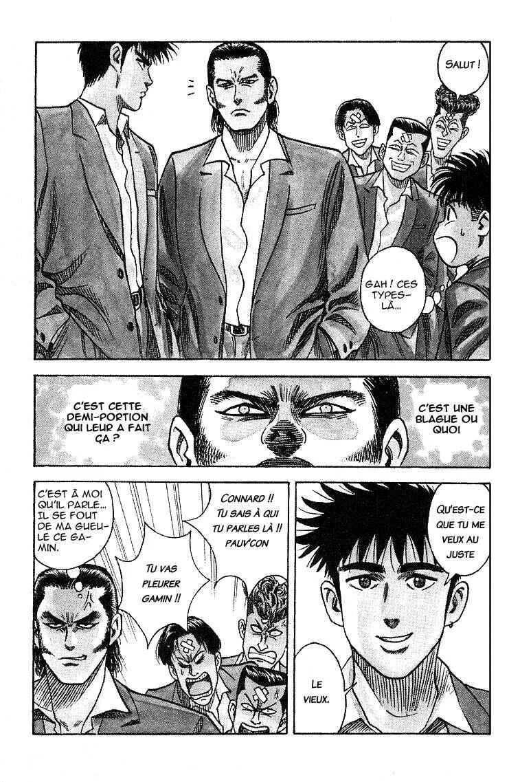 Hareluya II Boy Chapitre 1: L'ambition de conquérir le monde - Page 24