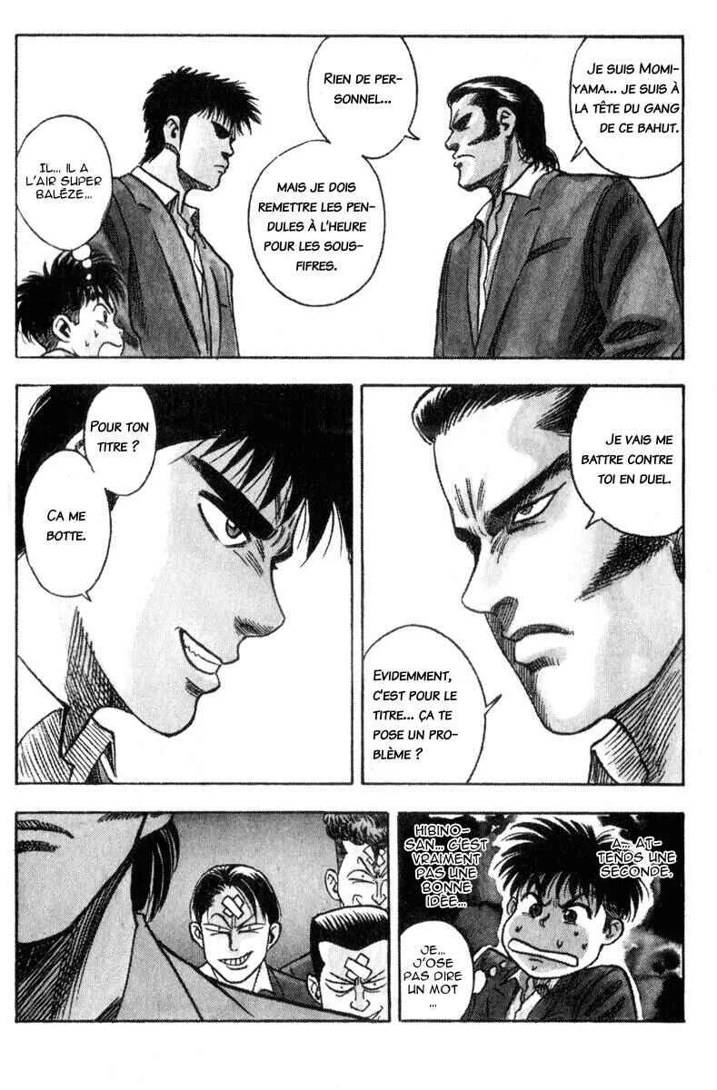 Hareluya II Boy Chapitre 1: L'ambition de conquérir le monde - Page 25