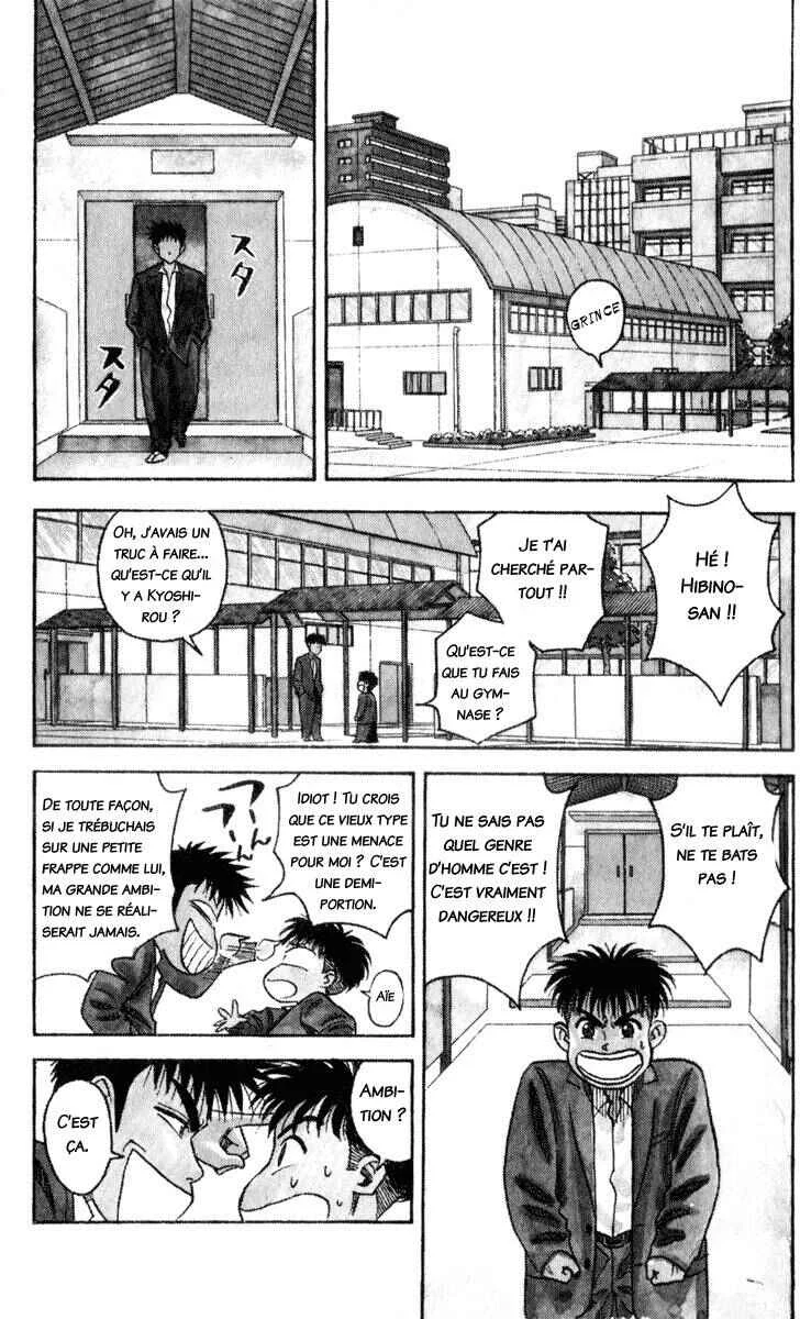 Hareluya II Boy Chapitre 1: L'ambition de conquérir le monde - Page 26