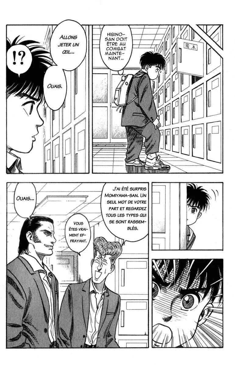 Hareluya II Boy Chapitre 1: L'ambition de conquérir le monde - Page 29