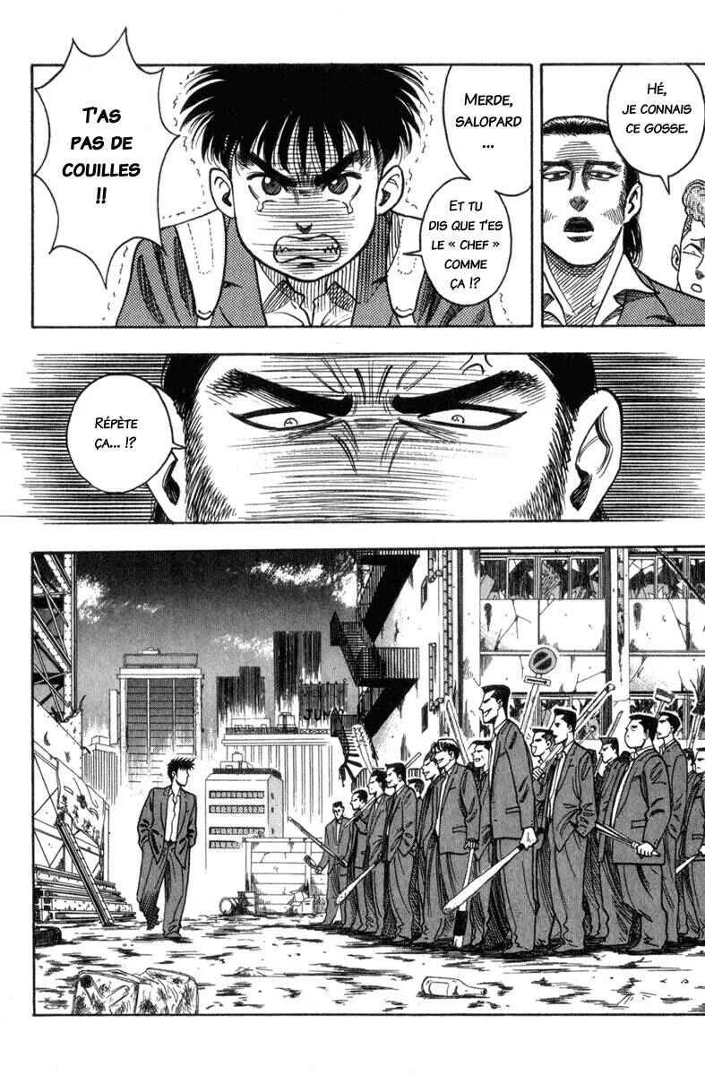 Hareluya II Boy Chapitre 1: L'ambition de conquérir le monde - Page 31