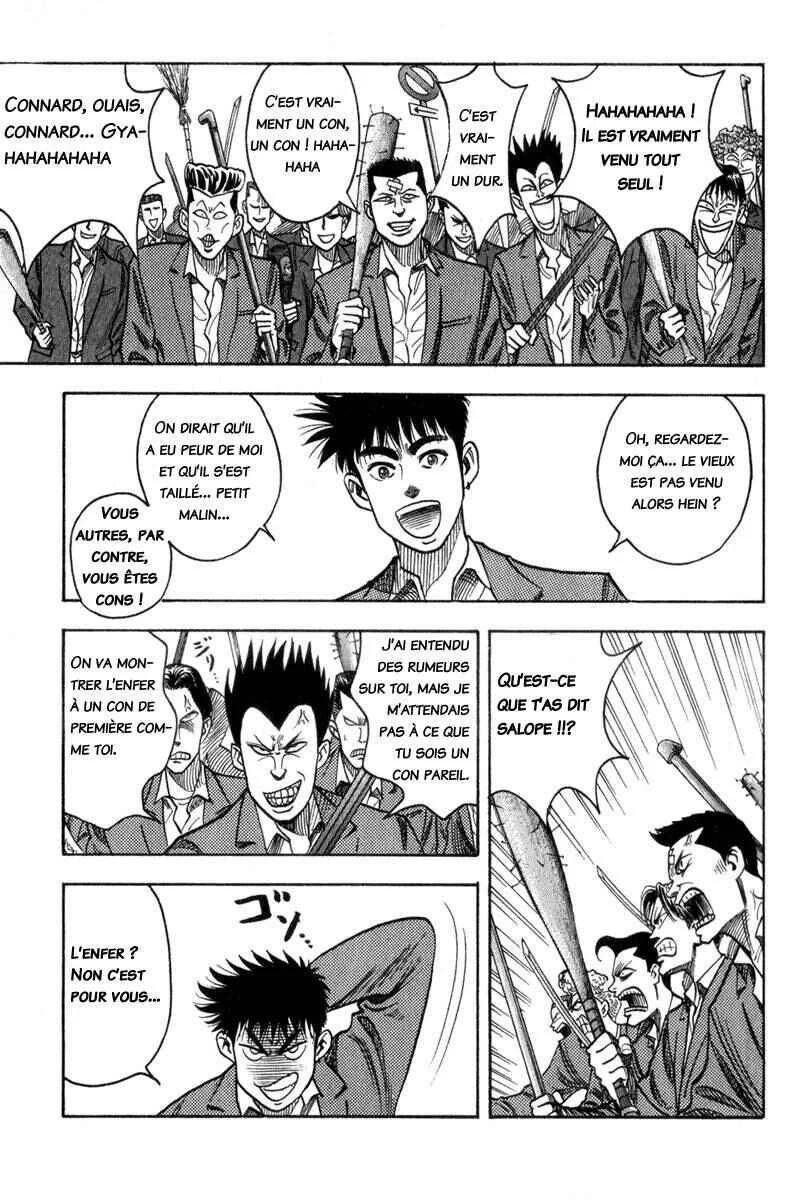 Hareluya II Boy Chapitre 1: L'ambition de conquérir le monde - Page 32