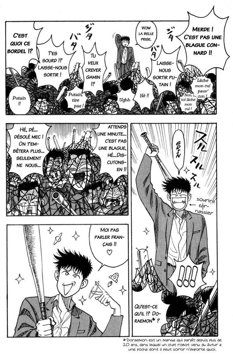 Hareluya II Boy Chapitre 1: L'ambition de conquérir le monde - Page 36