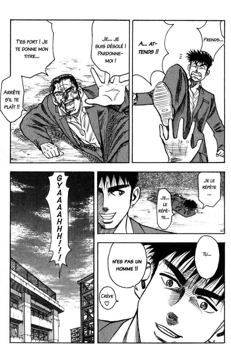 Hareluya II Boy Chapitre 1: L'ambition de conquérir le monde - Page 41