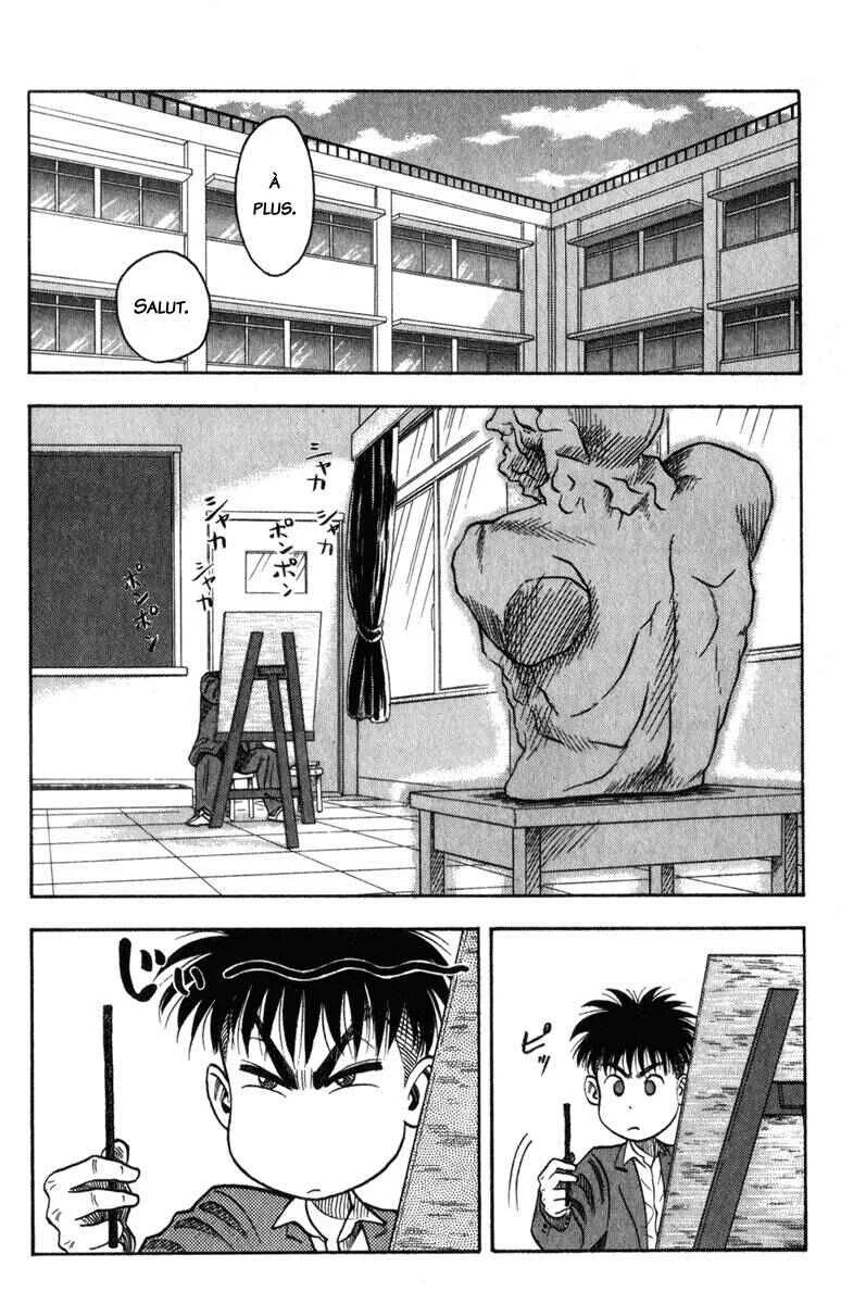 Hareluya II Boy Chapitre 2: Dreamer Kyoshiro - Page 2