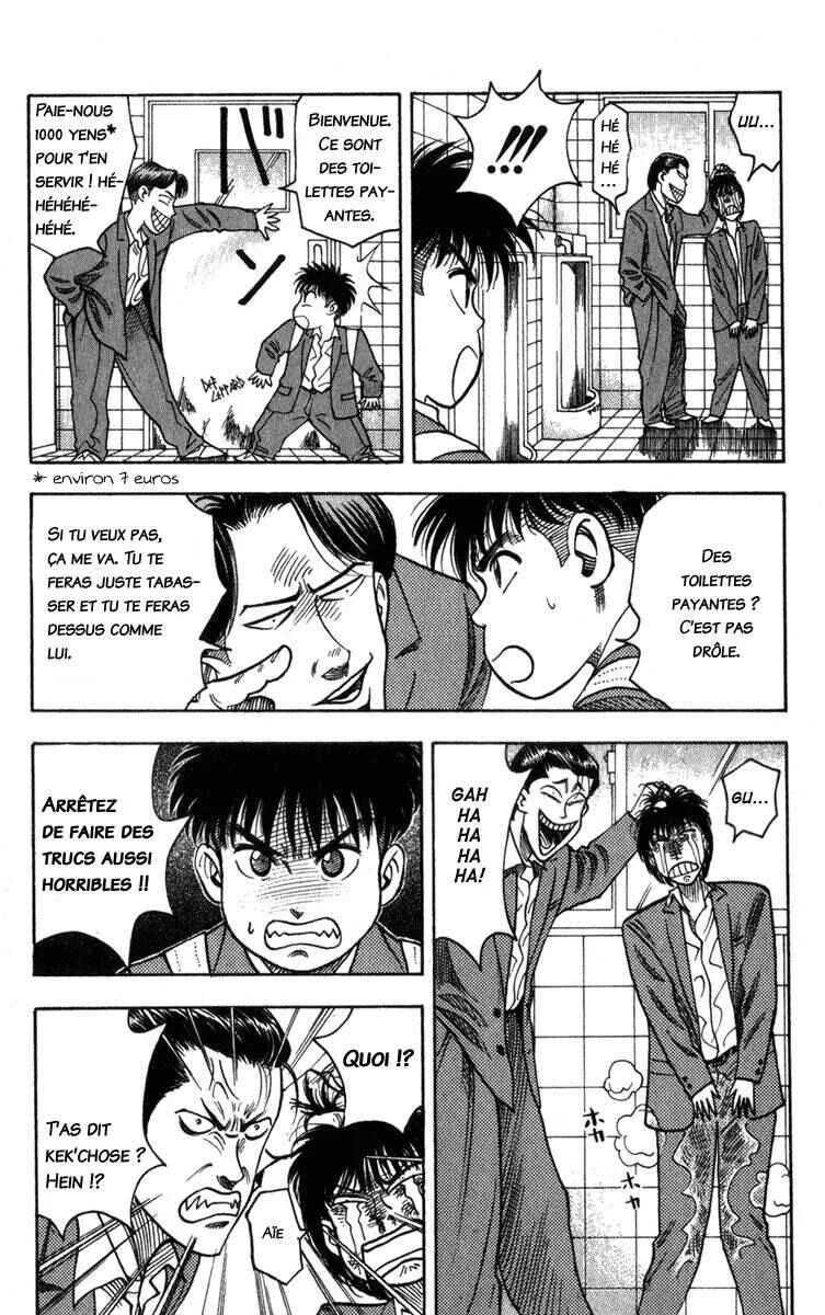 Hareluya II Boy Chapitre 2: Dreamer Kyoshiro - Page 5