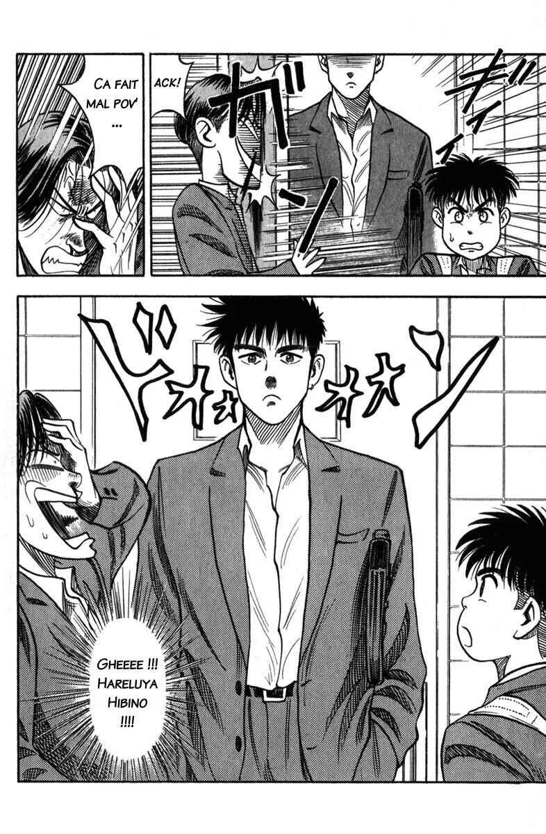 Hareluya II Boy Chapitre 2: Dreamer Kyoshiro - Page 6