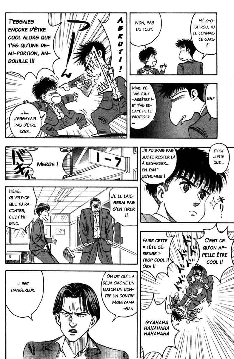 Hareluya II Boy Chapitre 2: Dreamer Kyoshiro - Page 8