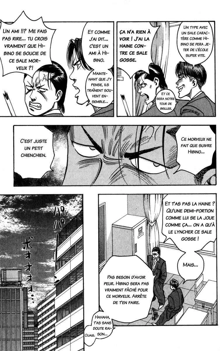 Hareluya II Boy Chapitre 2: Dreamer Kyoshiro - Page 9