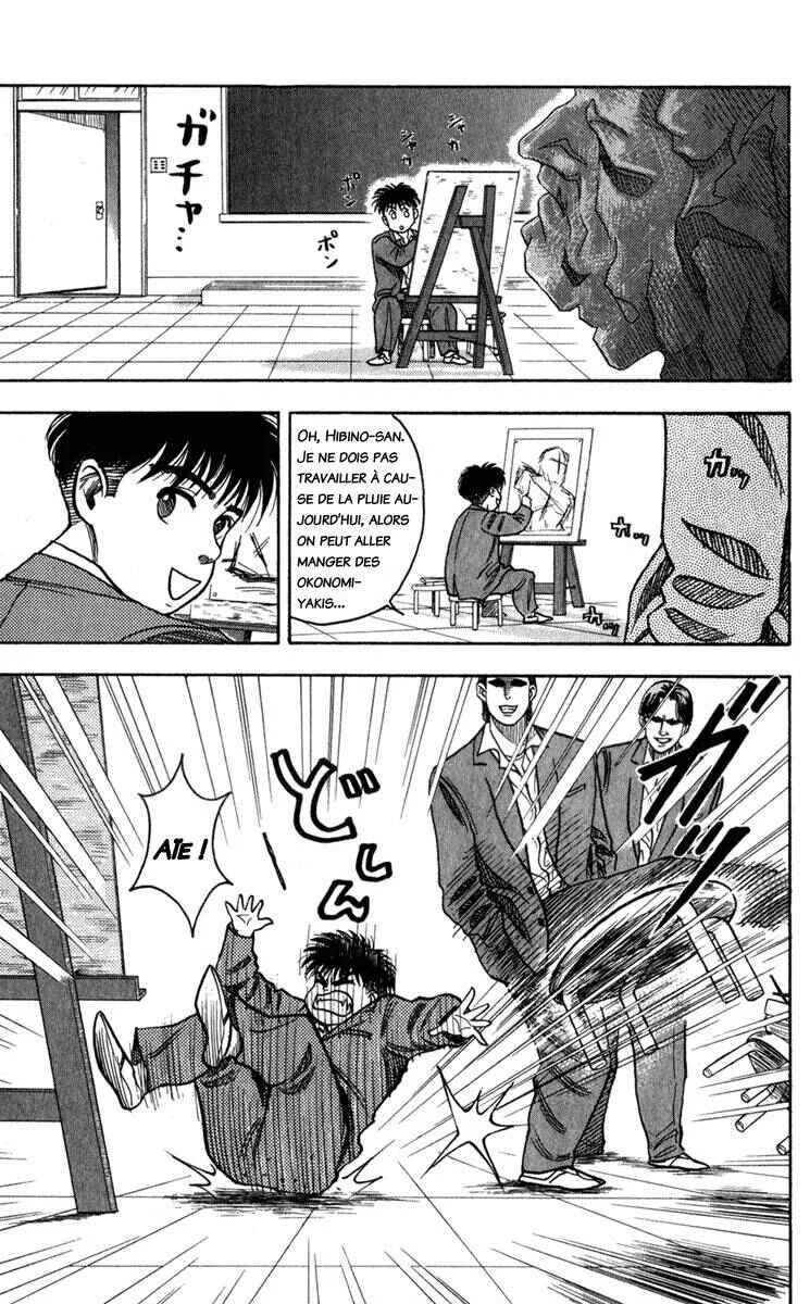 Hareluya II Boy Chapitre 2: Dreamer Kyoshiro - Page 13