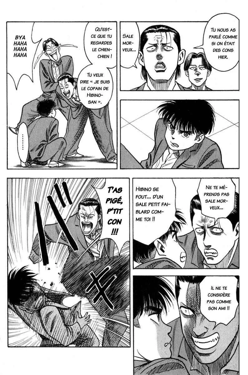 Hareluya II Boy Chapitre 2: Dreamer Kyoshiro - Page 14