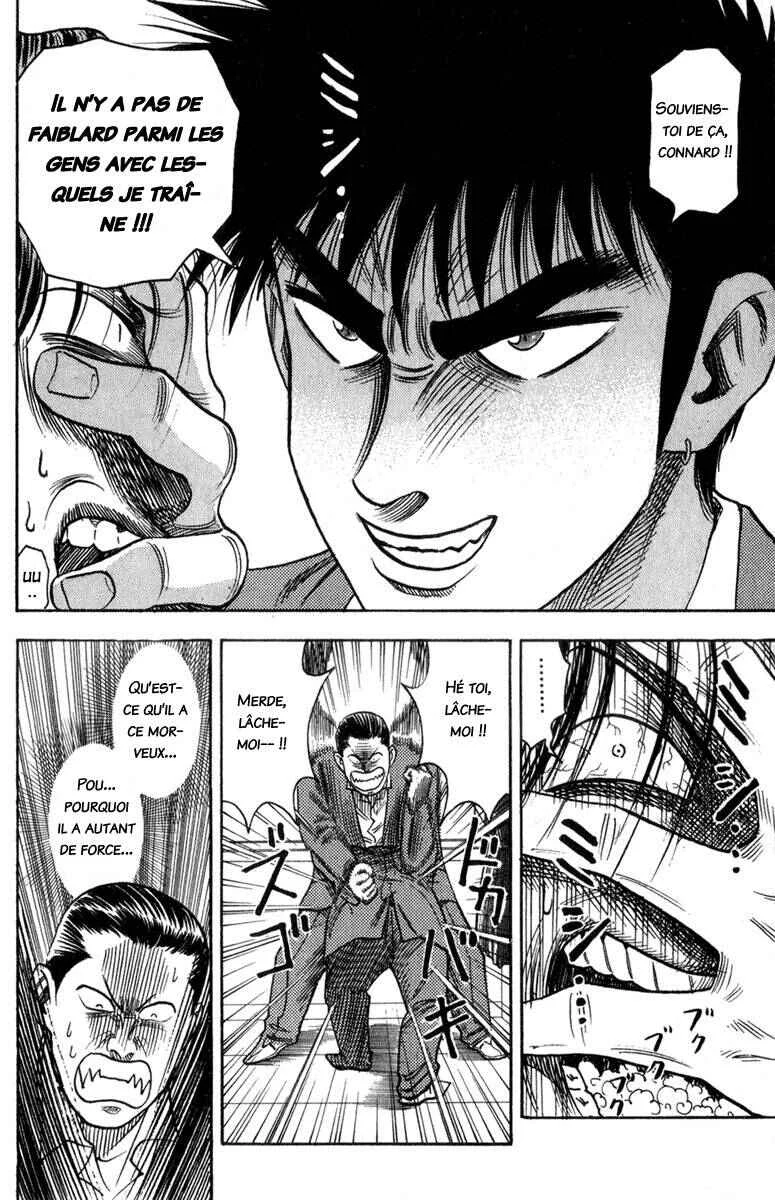 Hareluya II Boy Chapitre 2: Dreamer Kyoshiro - Page 18