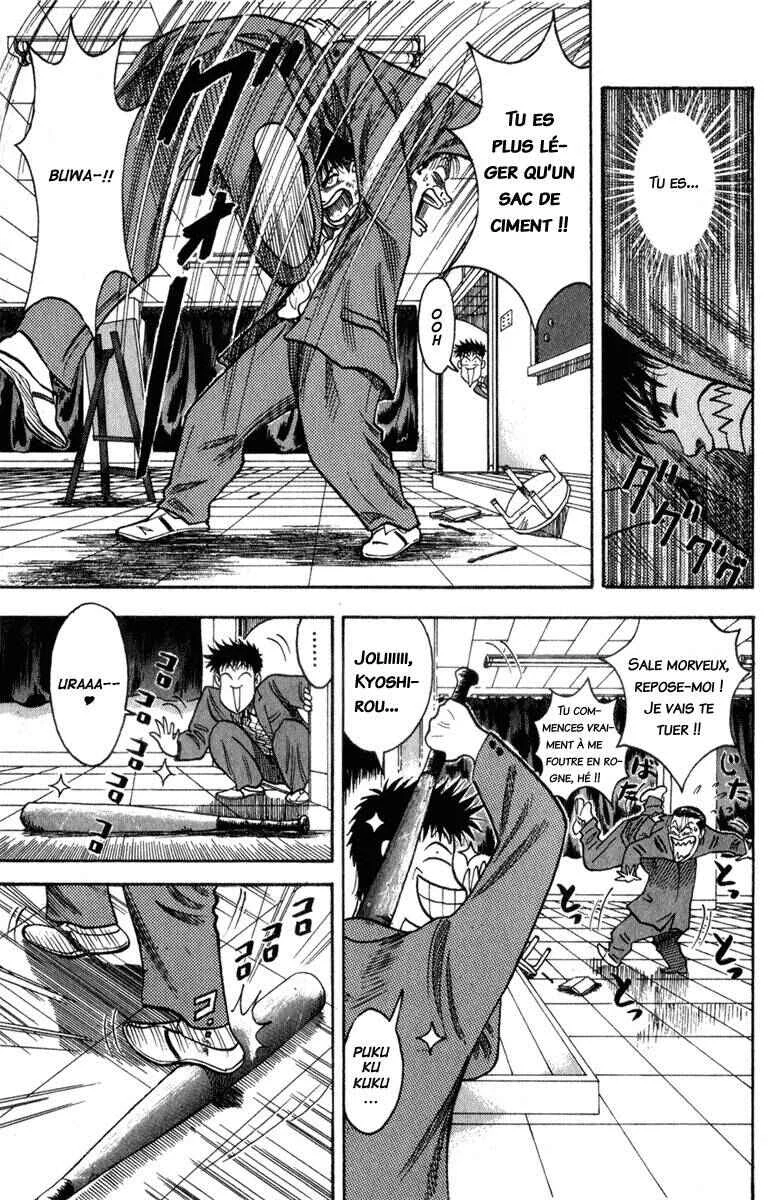 Hareluya II Boy Chapitre 2: Dreamer Kyoshiro - Page 19