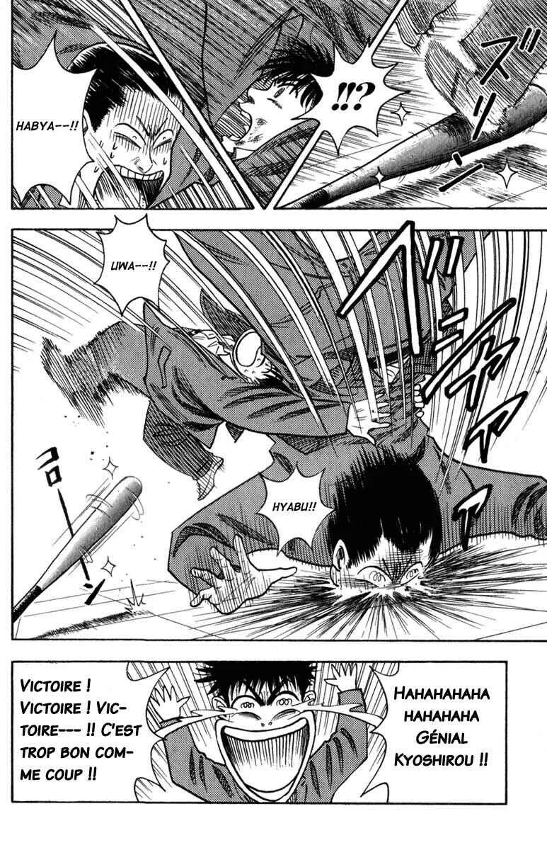 Hareluya II Boy Chapitre 2: Dreamer Kyoshiro - Page 20
