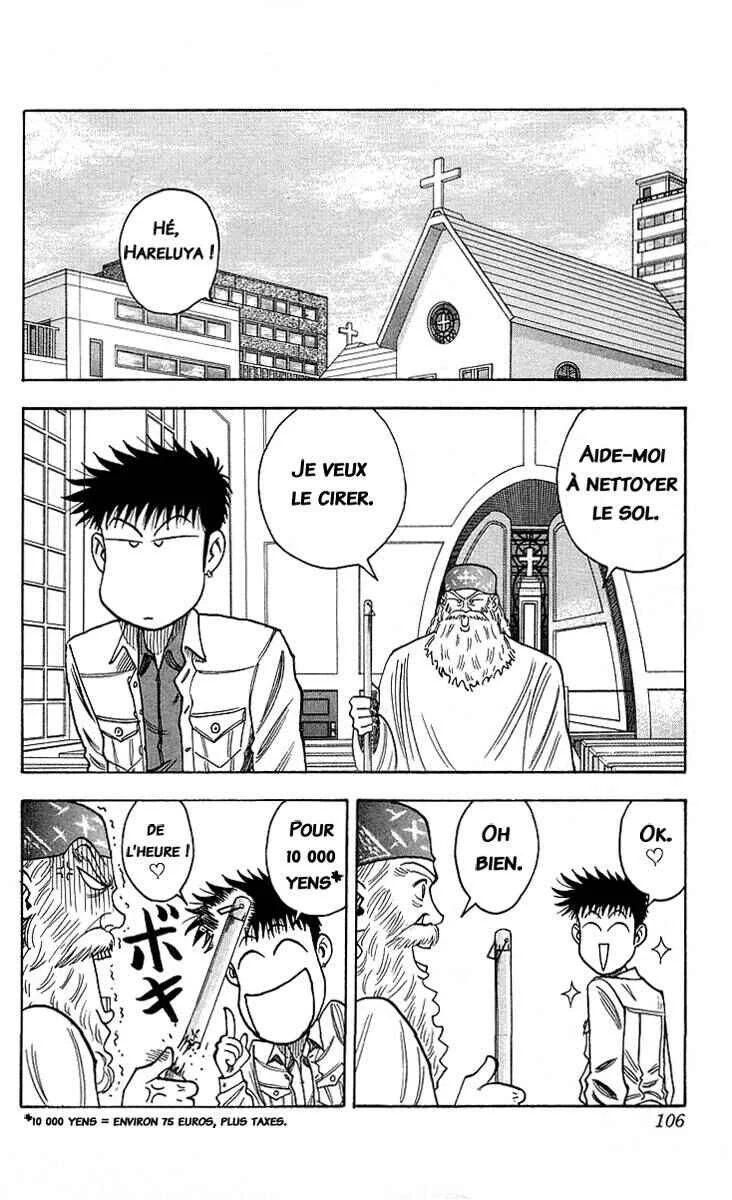 Hareluya II Boy Chapitre 3: Hareluya on the Street - Page 2
