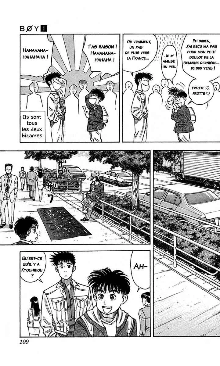 Hareluya II Boy Chapitre 3: Hareluya on the Street - Page 5