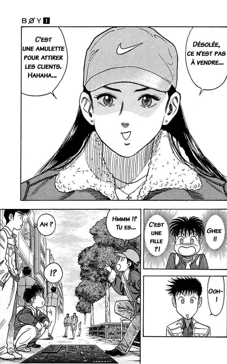 Hareluya II Boy Chapitre 3: Hareluya on the Street - Page 7