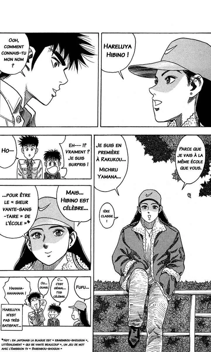 Hareluya II Boy Chapitre 3: Hareluya on the Street - Page 8