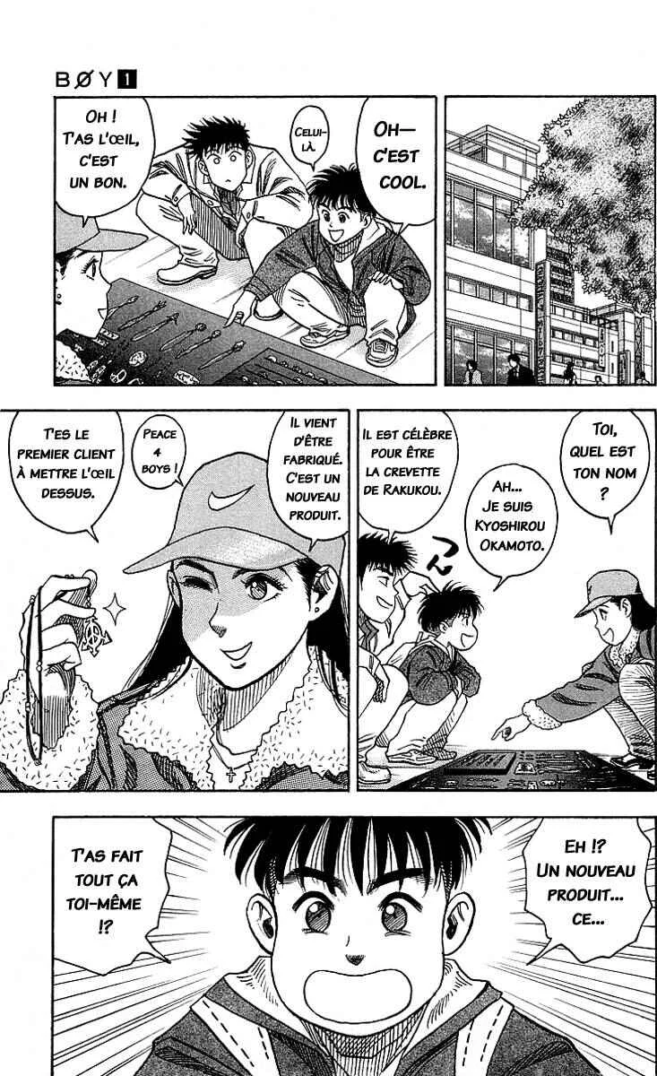 Hareluya II Boy Chapitre 3: Hareluya on the Street - Page 9