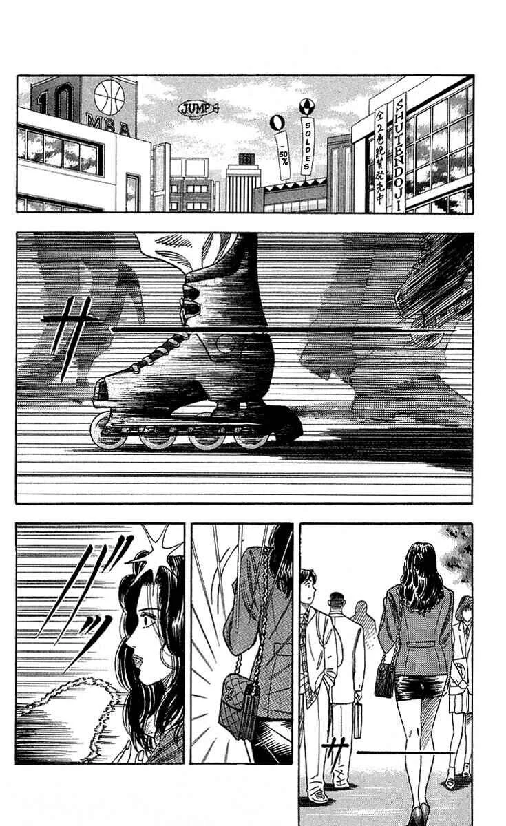 Hareluya II Boy Chapitre 3: Hareluya on the Street - Page 12