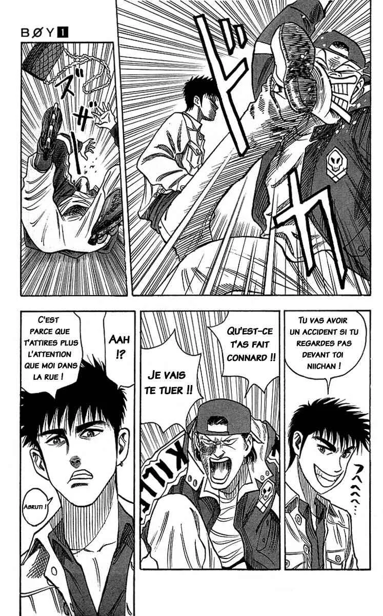 Hareluya II Boy Chapitre 3: Hareluya on the Street - Page 15