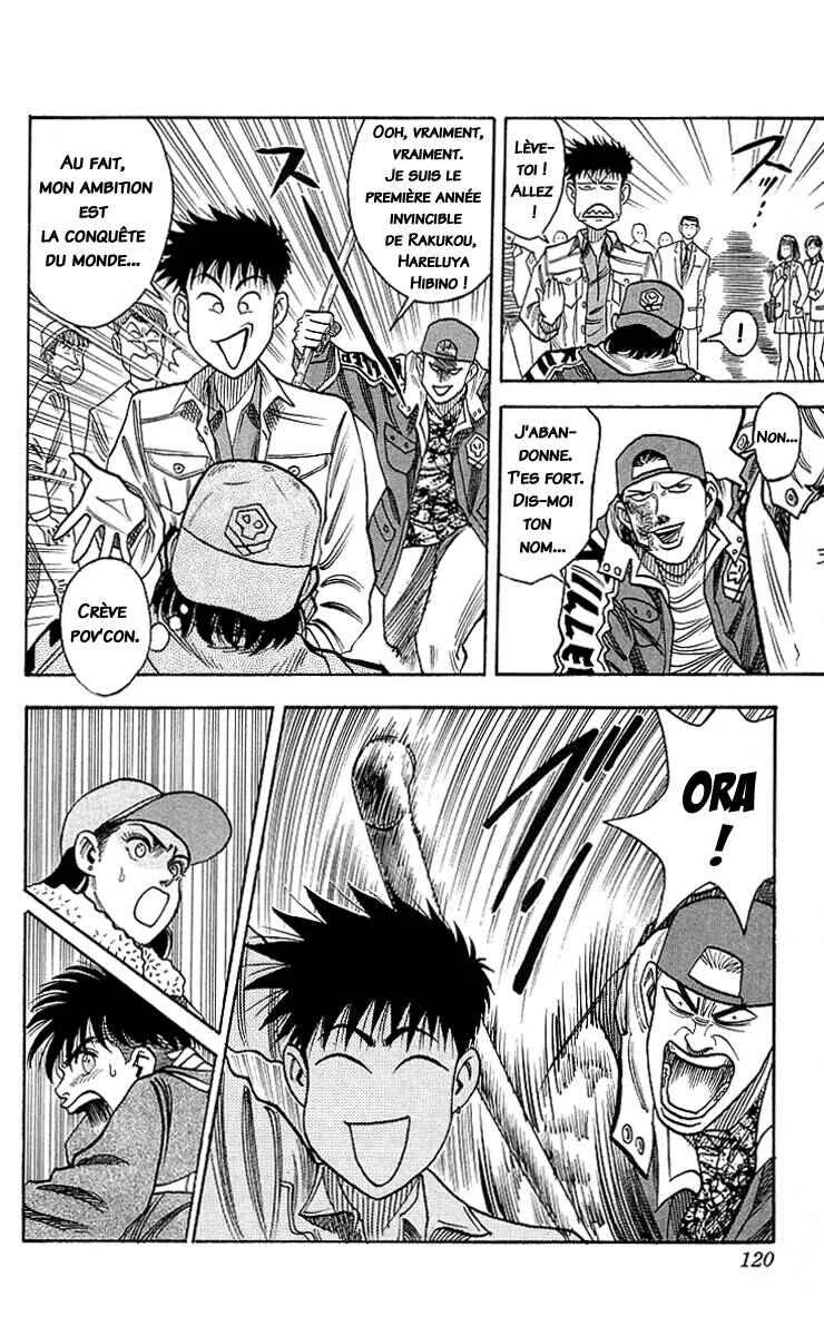Hareluya II Boy Chapitre 3: Hareluya on the Street - Page 16