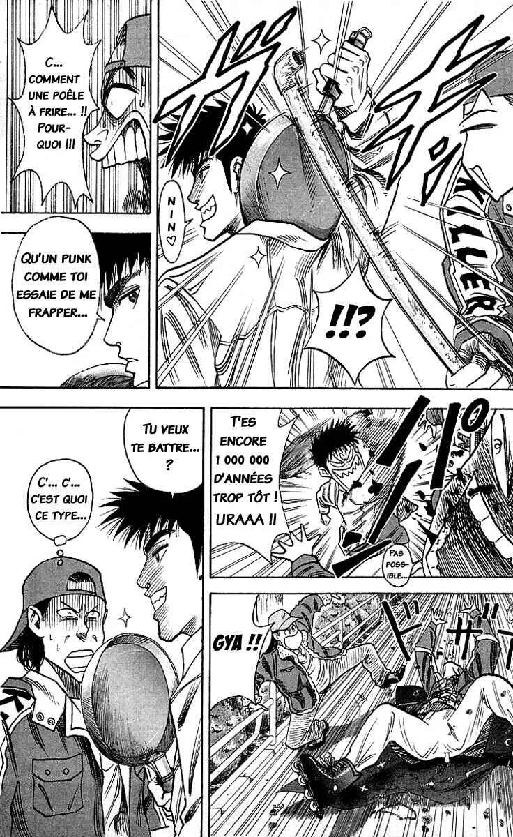 Hareluya II Boy Chapitre 3: Hareluya on the Street - Page 17