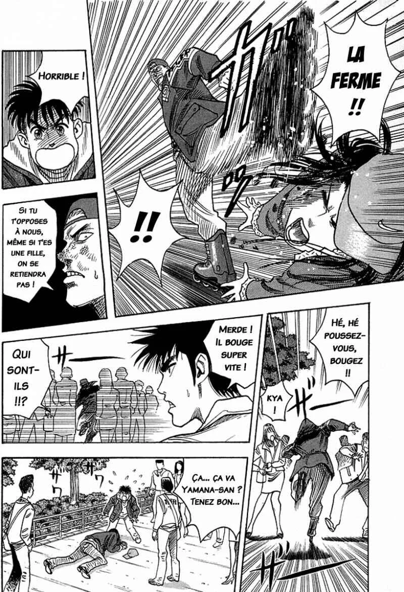 Hareluya II Boy Chapitre 3: Hareluya on the Street - Page 20