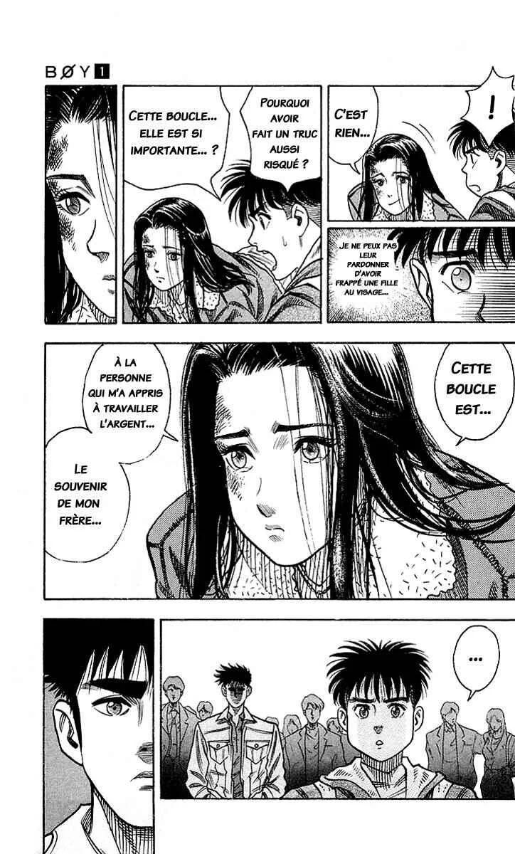 Hareluya II Boy Chapitre 3: Hareluya on the Street - Page 21