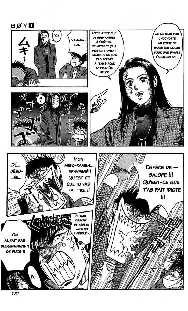 Hareluya II Boy Chapitre 4: 1ère année Classe 1 Yamana Michiru - Page 5