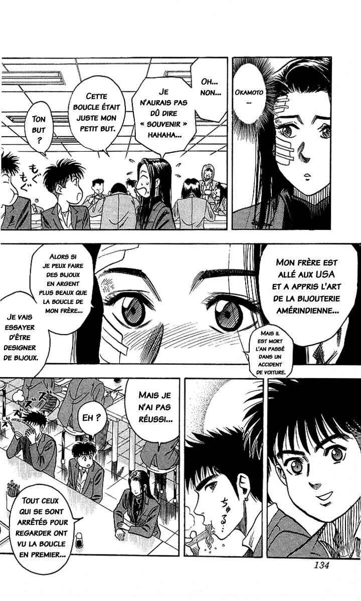 Hareluya II Boy Chapitre 4: 1ère année Classe 1 Yamana Michiru - Page 8