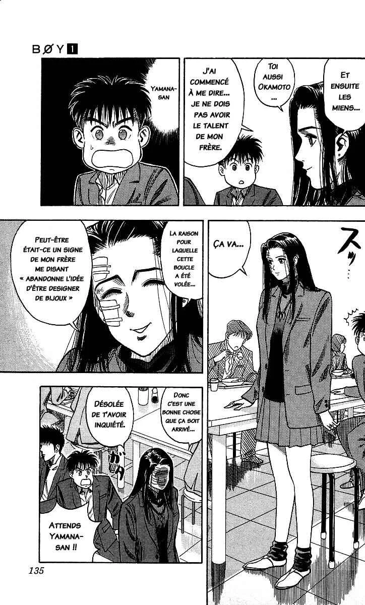 Hareluya II Boy Chapitre 4: 1ère année Classe 1 Yamana Michiru - Page 9