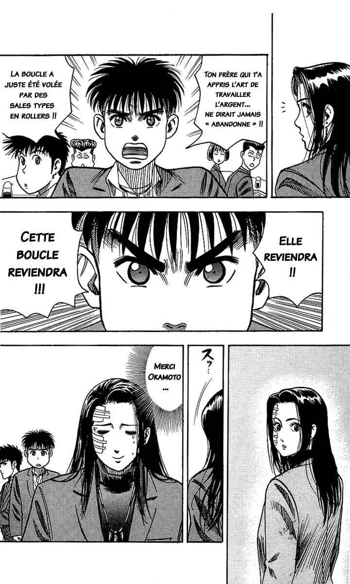 Hareluya II Boy Chapitre 4: 1ère année Classe 1 Yamana Michiru - Page 10