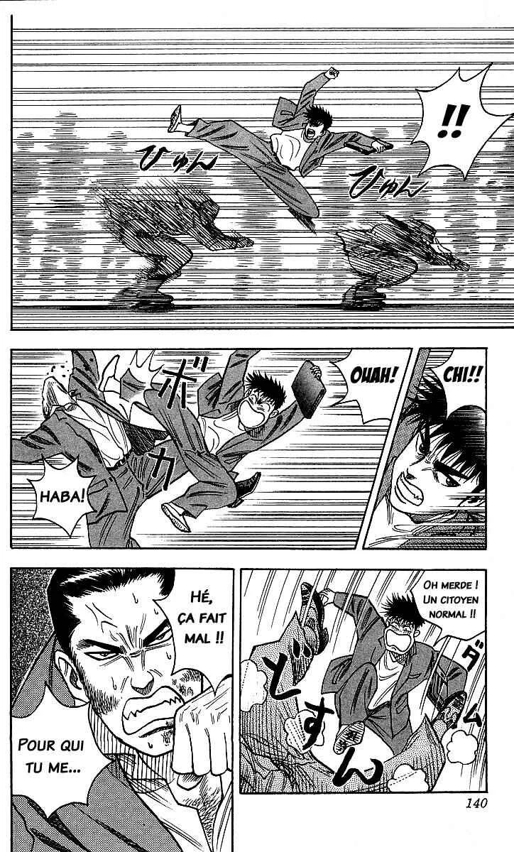 Hareluya II Boy Chapitre 4: 1ère année Classe 1 Yamana Michiru - Page 14