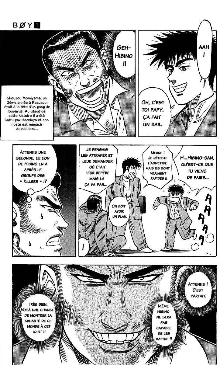 Hareluya II Boy Chapitre 4: 1ère année Classe 1 Yamana Michiru - Page 15