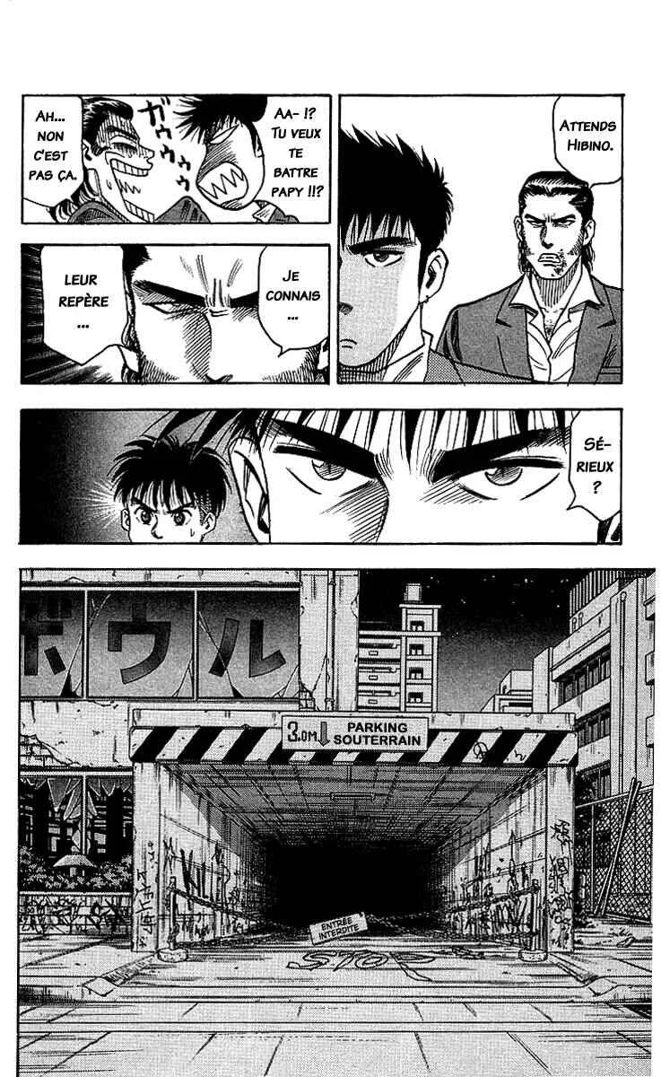 Hareluya II Boy Chapitre 4: 1ère année Classe 1 Yamana Michiru - Page 16