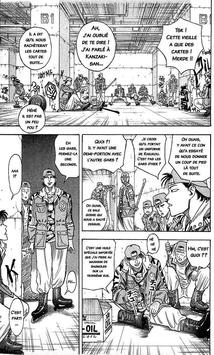 Hareluya II Boy Chapitre 4: 1ère année Classe 1 Yamana Michiru - Page 17