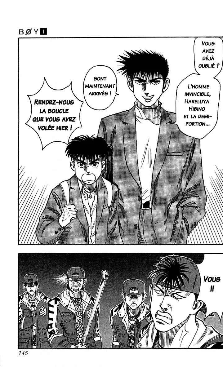 Hareluya II Boy Chapitre 4: 1ère année Classe 1 Yamana Michiru - Page 19
