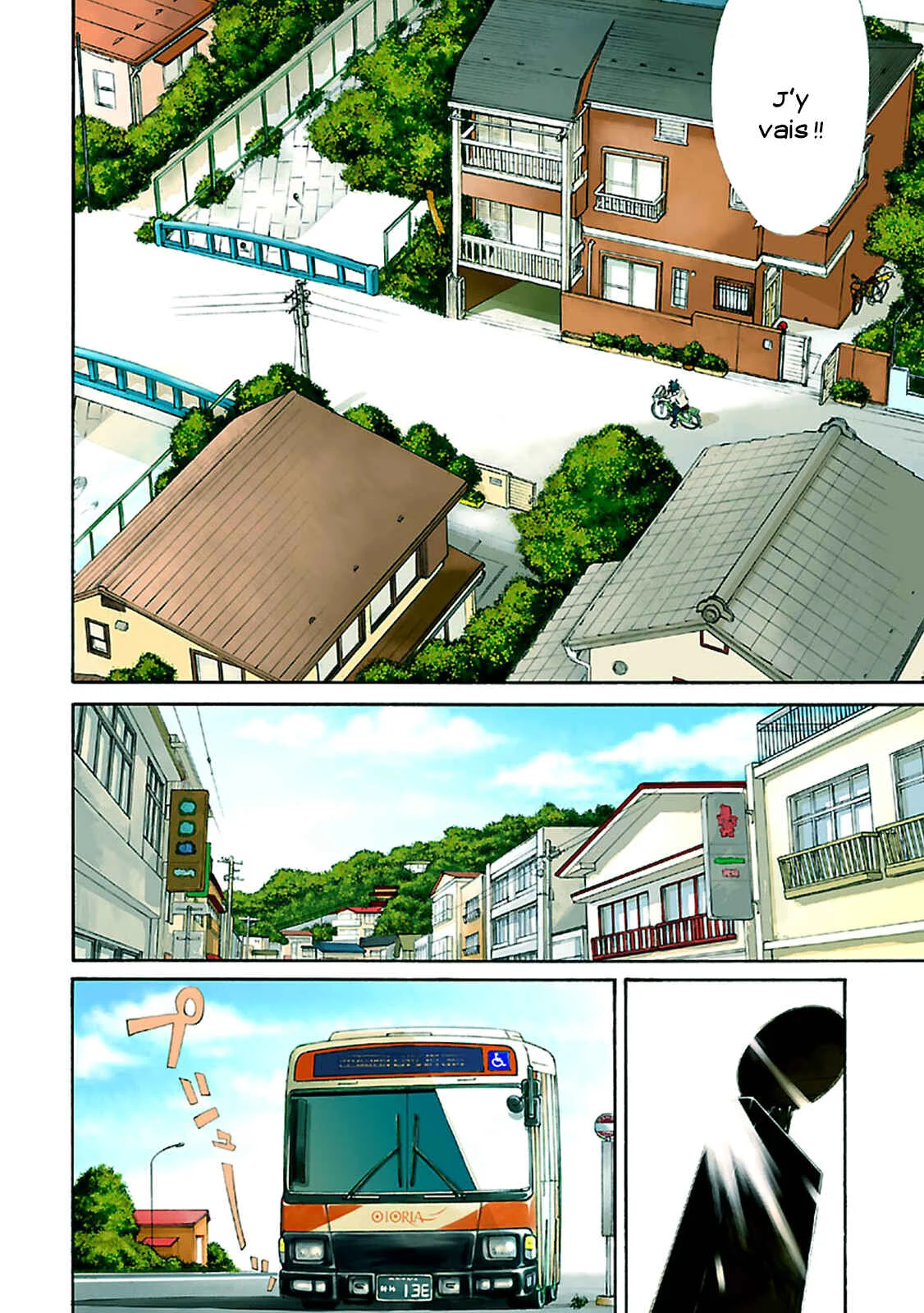 Haru no Houtai Shoujo Chapitre 1: Haru et Natsu - Page 3