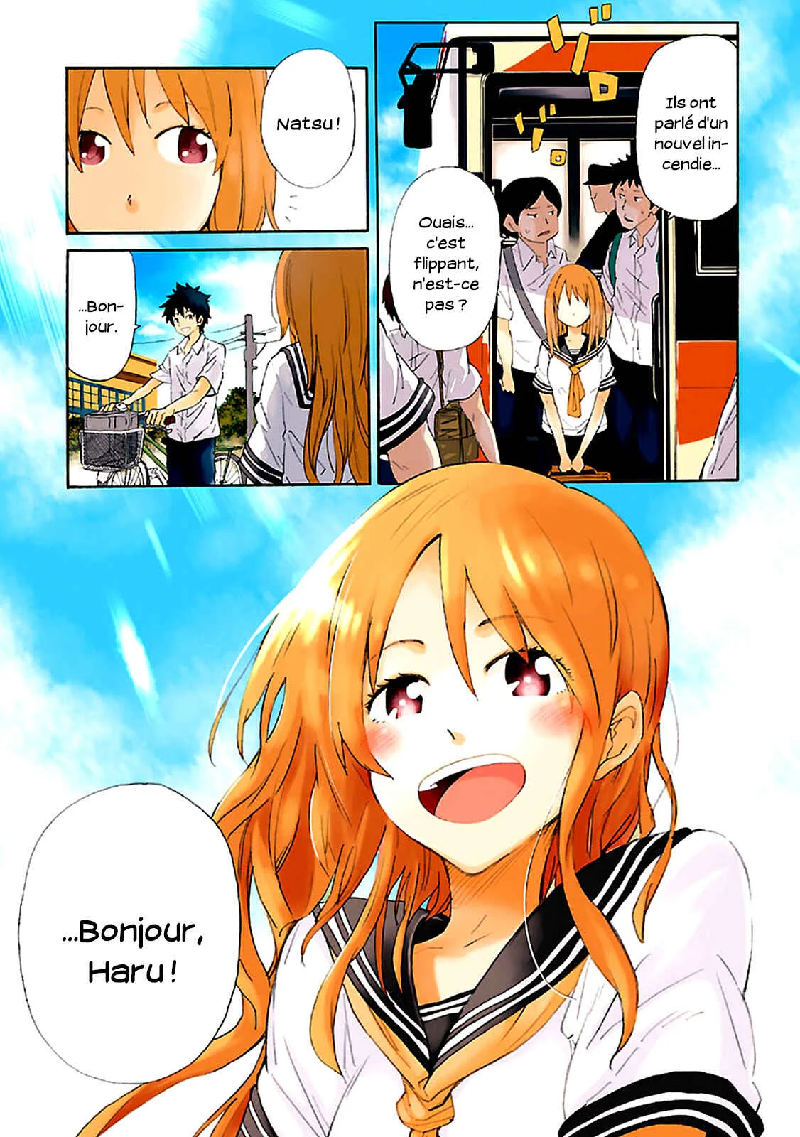 Haru no Houtai Shoujo Chapitre 1: Haru et Natsu - Page 4