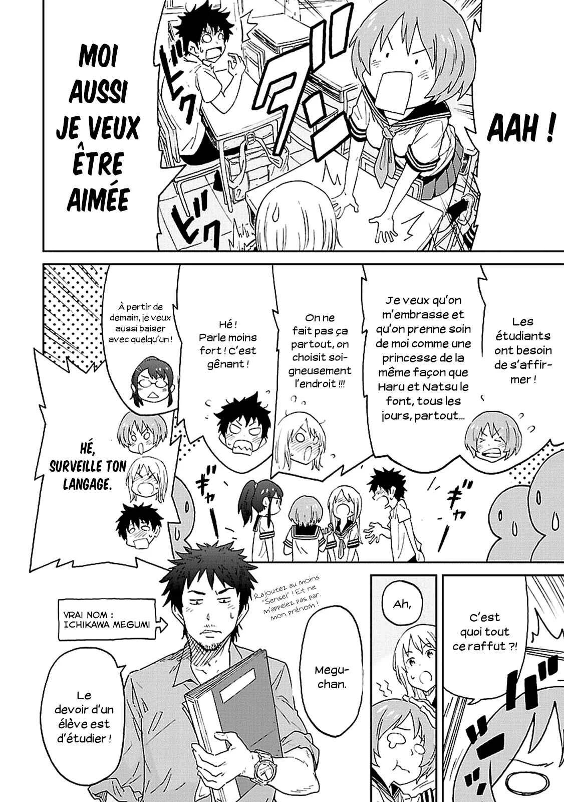 Haru no Houtai Shoujo Chapitre 1: Haru et Natsu - Page 10