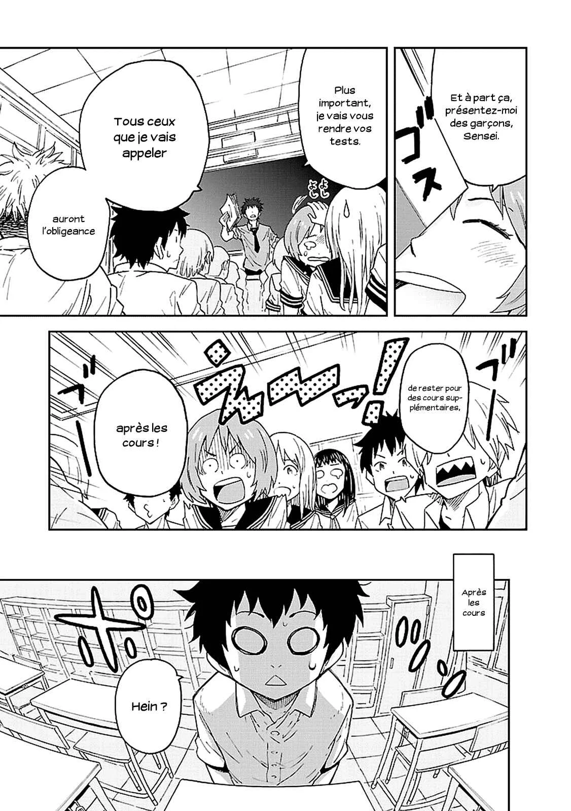 Haru no Houtai Shoujo Chapitre 1: Haru et Natsu - Page 11