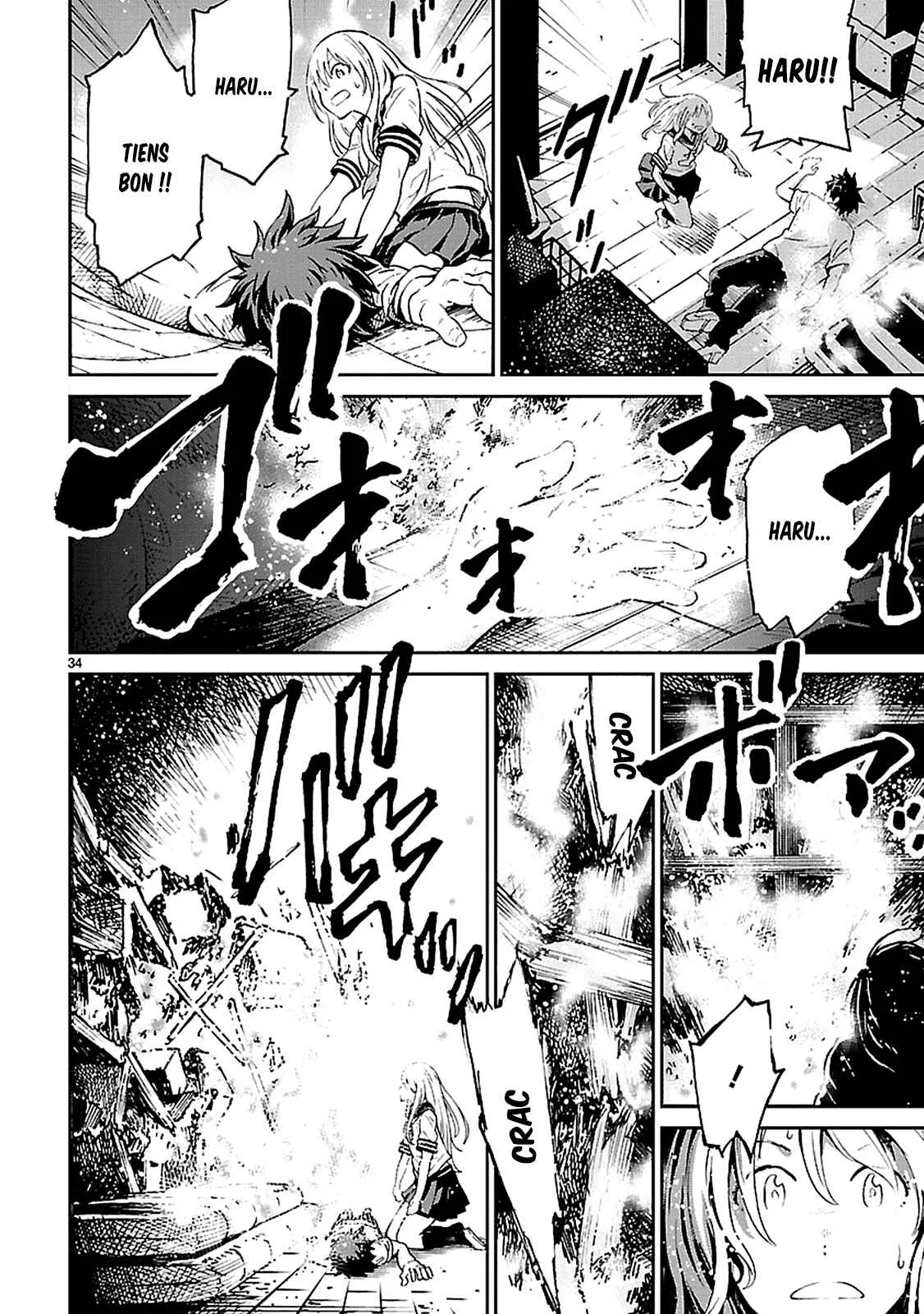 Haru no Houtai Shoujo Chapitre 1: Haru et Natsu - Page 31